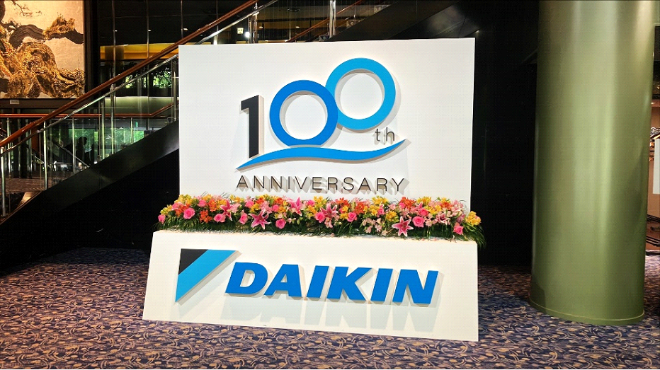 Proptech-Latam-Connection-Daikin-100-aniversario